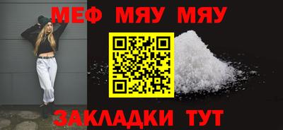 дживик Лесосибирск