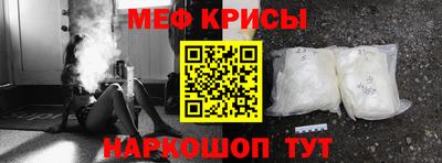 гашик Ликино-Дулёво