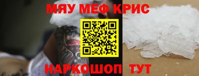 дживик Лесосибирск