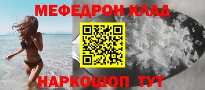 дживик Лесосибирск