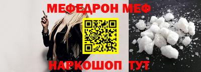 дживик Лесосибирск