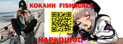 бутират Ливны