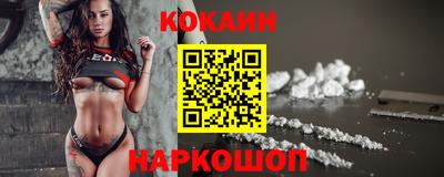 дживик Лесосибирск