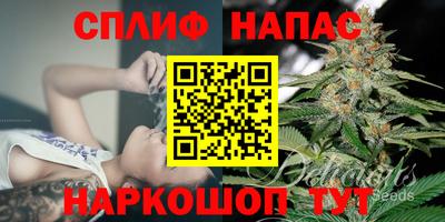 дживик Лесосибирск
