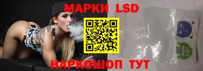 бутират Ливны