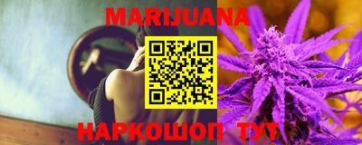дживик Лесосибирск