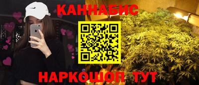 дживик Лесосибирск