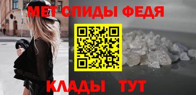 гашик Ликино-Дулёво