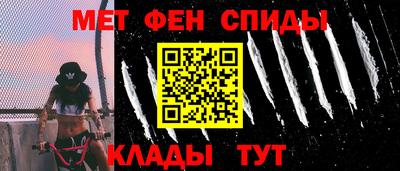 бутират Ливны
