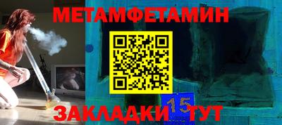 дживик Лесосибирск