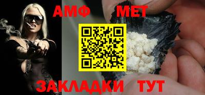 дживик Лесосибирск