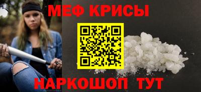 дживик Лесосибирск