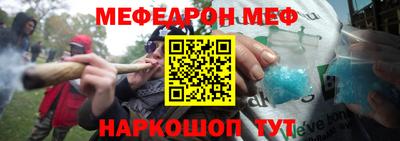 дживик Лесосибирск