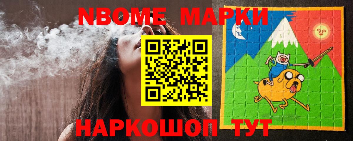 ЛСД экстази кислота  ЛСД экстази  Избербаш  Лсд 25 экстази кислота  Вход с VPN 